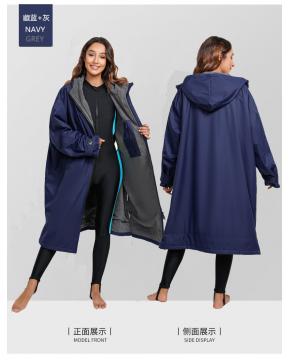 Windproof Dry Robe Oversized Warm Coat With Hood