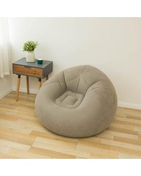 Inflatable Bean Bag Sofa in 5 Colours