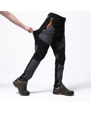 Men's Wind & Waterproof Outdoor Trousers