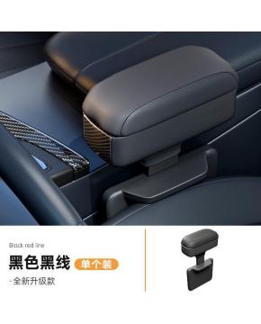 Car Center Control Armrest Box With Hidden Cup Holder,