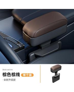 Car Center Control Armrest Box With Hidden Cup Holder,